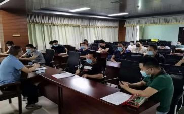 2024综合组教研工作计划6篇