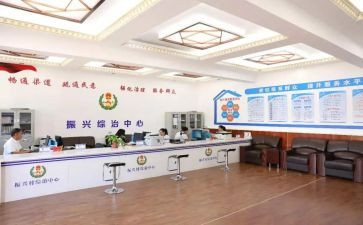 2024年上半年社区综治工作总结7篇