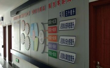 村社区综治宣传活动总结5篇