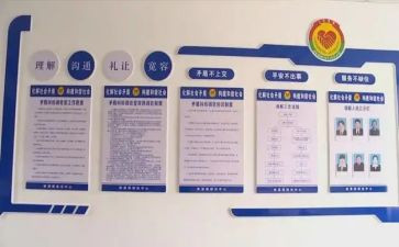 综治员述职报告范文6篇