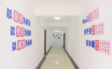 综治工作月总结6篇