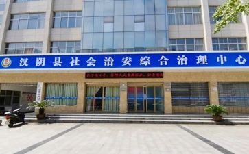 社区上半年综治工作总结8篇