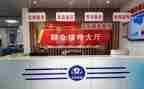 镇综治年终总结7篇