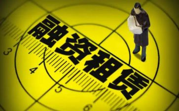 租店面合同模板6篇