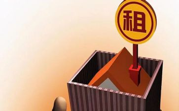 租店面合同精选6篇