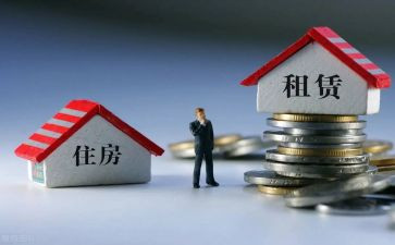 租店面合同优秀6篇