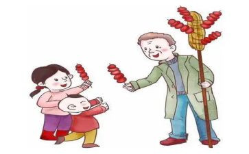《祖父》的读后感优秀8篇