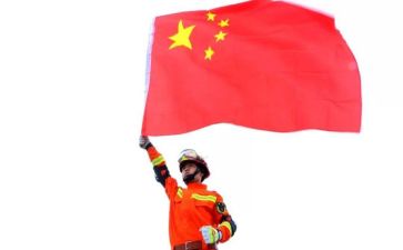 读了我和我的祖国心得体会7篇