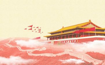 我和我的主祖国演讲稿精选5篇
