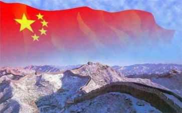 祖祖国在我心中演讲稿最新6篇
