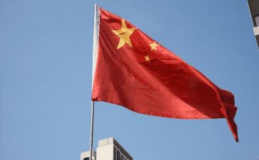 华章祖国的心得体会5篇