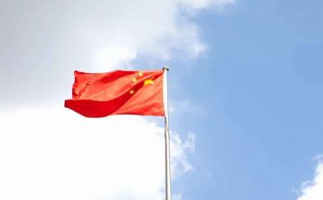演讲稿我的祖国200字6篇