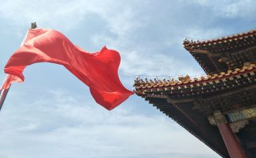 祖国周年演讲稿参考7篇