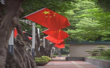 祖国在我心中演讲稿范文5篇