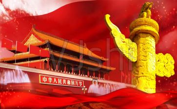 关于祖国优秀的演讲稿8篇