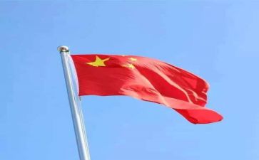 关于写祖国的演讲稿推荐8篇