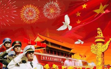 唱我的祖国心得体会7篇