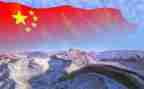 讲祖国演讲稿优秀8篇