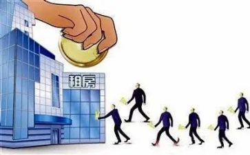企业房屋租赁合同参考8篇