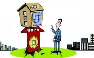 租赁煤场合同7篇