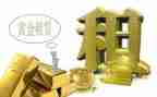 企业租赁合同5篇