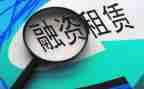 超简单的房屋租赁合同模板7篇