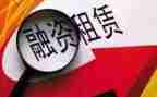 房屋商铺租赁合同参考7篇