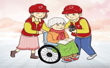 尊老节演讲稿8篇