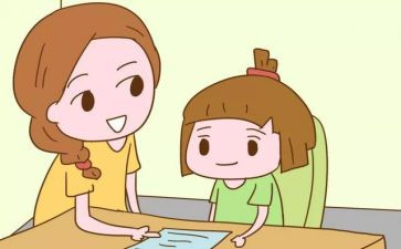先做人后做事的心得体会7篇