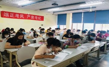 数学做题心得5篇