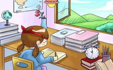 作文《作业》500字最新8篇