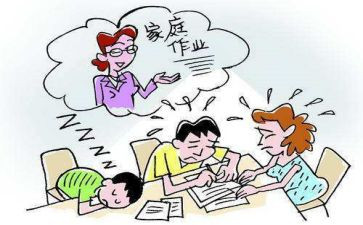 作文《作业》600字优质5篇
