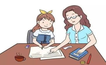 关于作业的作文300字模板5篇