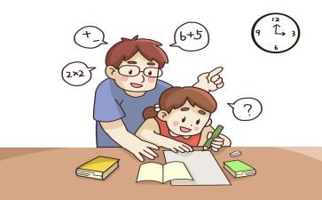 关于作业的作文300字参考6篇