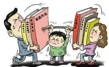 作业帮个人总结6篇