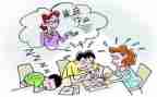 作文《作业》600字优质5篇