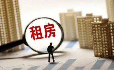 住房租聘合同推荐7篇
